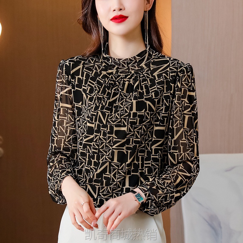 专柜妈妈长袖t恤打底衫女士秋冬2024年新款大码洋气小衫内搭上衣
