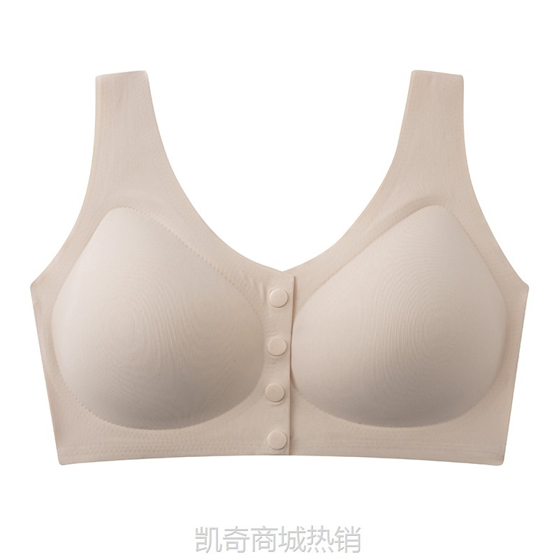 新品纽扣哺乳内衣聚拢防下垂孕妇胸罩可拆卸杯软支撑无痕点胶文胸