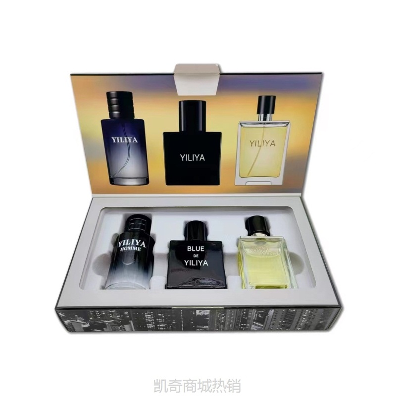 欧蔓雅香水意利雅爆款男士套装礼盒持久旷野蔚蓝跨境批发厂家