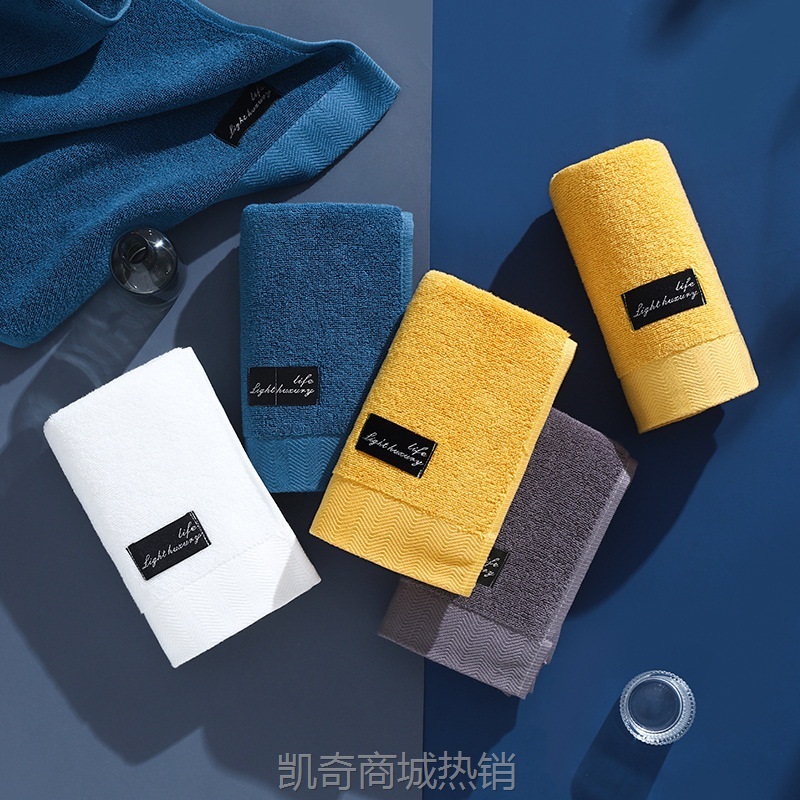 纯棉毛巾批发新疆长绒棉洗脸面巾伴手礼星级酒店浴巾毛巾全棉a类