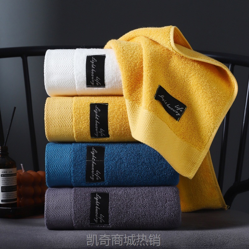 纯棉毛巾批发新疆长绒棉洗脸面巾伴手礼星级酒店浴巾毛巾全棉a类