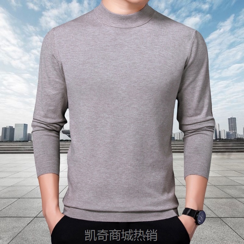 品牌百搭长袖t恤男山羊绒衫翻领中年羊毛针织衫爸爸打底薄款毛衣
