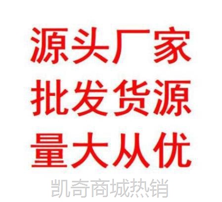 高阳毛巾厂家直供纯棉成人超市货源吸水柔软商超批发logo提花毛巾