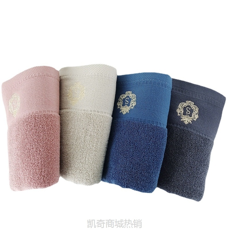 极限32股新疆棉毛巾柔软洗脸家用面巾酒店毛巾刺绣logo礼品批发