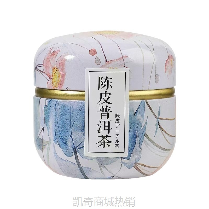 【爆品节日礼】小罐茶伴手礼花茶女生养生茶结婚小礼品蜜桃乌龙茶