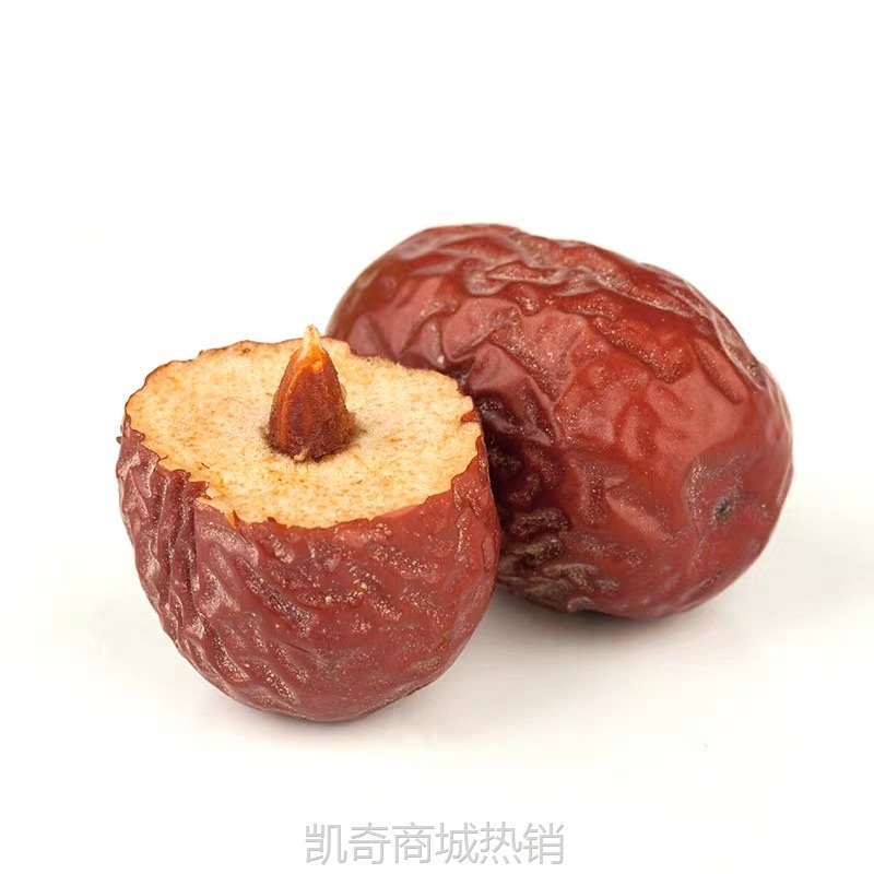 新疆特产若羌灰枣未清洗 休闲食品500g/袋 厂家大量批发
