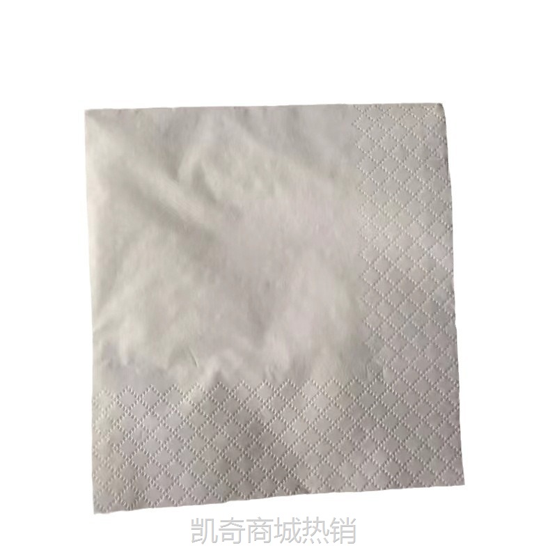 批发正方形餐巾纸散装30斤酒店饭店餐饮一次性方巾原生木浆纸巾