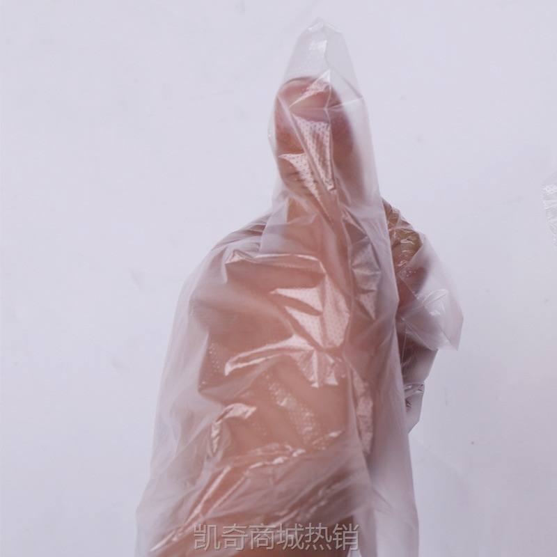 批发一次性手套PE薄膜美容食品手套 透明餐饮塑料手套