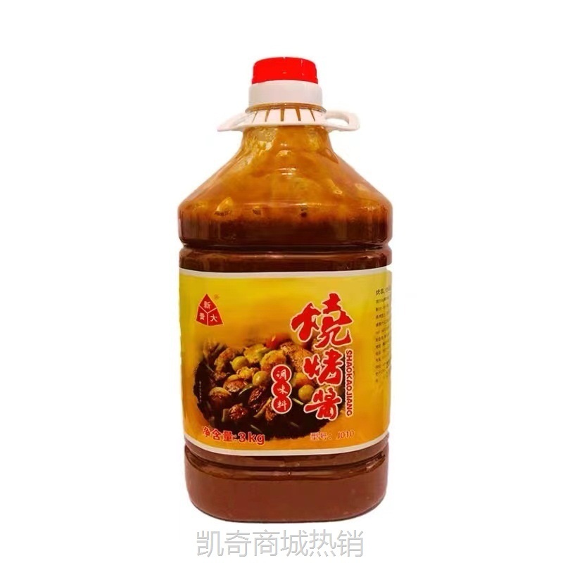 新青大烧烤酱6斤包邮商用烧烤甜酱即食刷料烤肉面筋炸串烤肠苕皮
