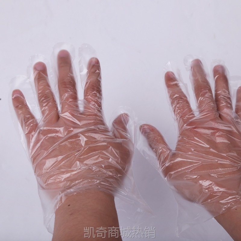 批发一次性手套PE薄膜美容食品手套 透明餐饮塑料手套