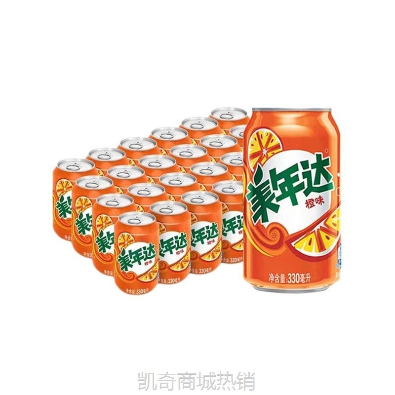 百事可乐美年达七喜330ml*12听碳酸饮料汽水多口味易拉罐听装