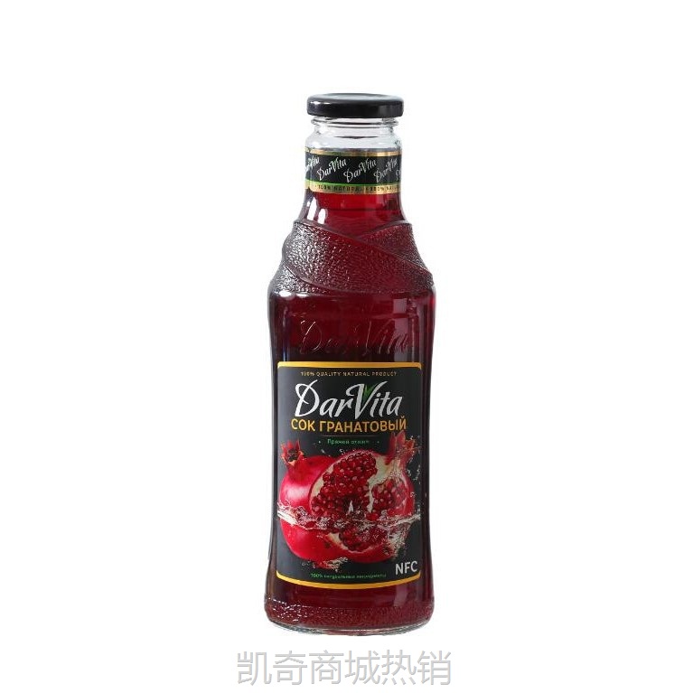俄罗斯原装进口达维塔牌NFC石榴果汁鲜果压榨无添加无蔗糖750ml