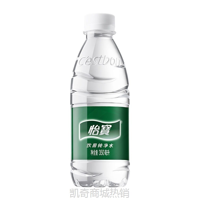 怡宝店 350ml12瓶净水非矿泉水家庭小瓶装整箱量贩装