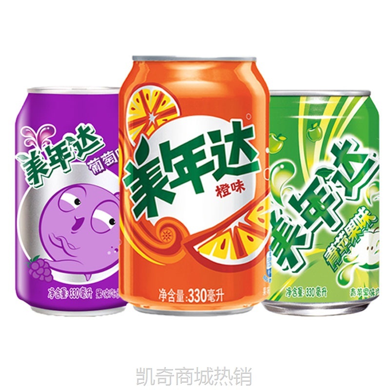 可乐美年达330mlx24罐葡萄橙味组合装 七喜碳酸饮料果味汽水