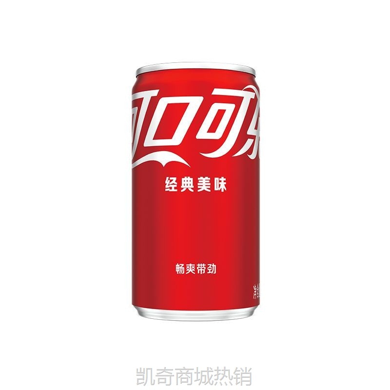 可口可乐迷你摩登罐碳酸饮料mini200ml*12罐雪碧芬达汽水整箱批发