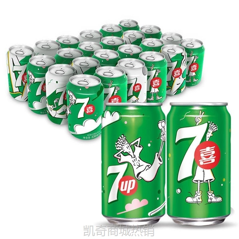 百事可乐美年达七喜330ml*12听碳酸饮料汽水多口味易拉罐听装