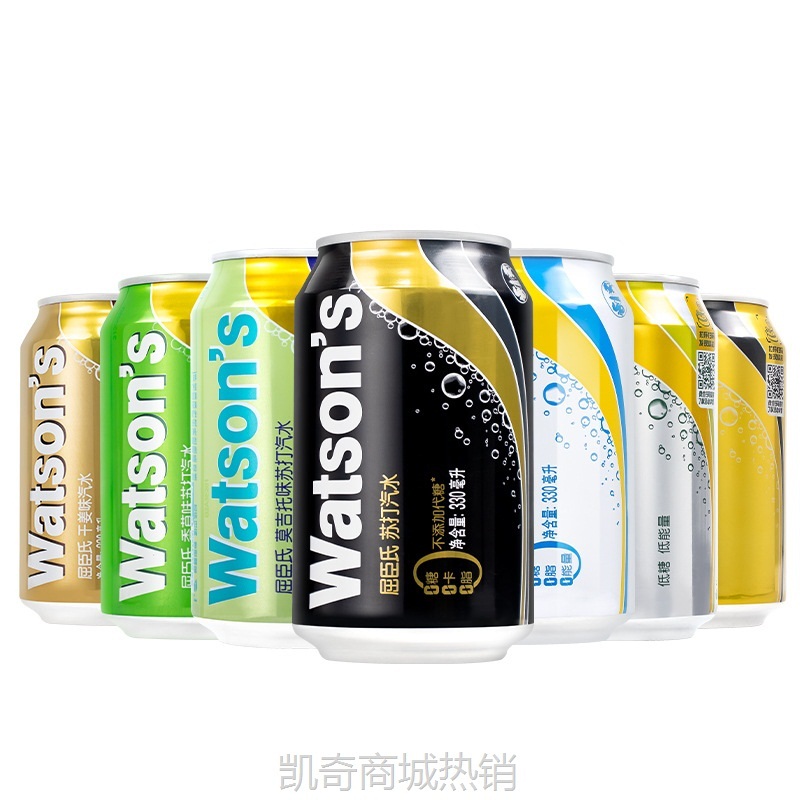 Watsons屈臣氏苏打水330ml*24罐装原味干姜多种口味整箱批发