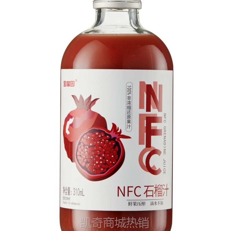 石榴汁nfc无添加新鲜纯果汁100%不加糖不兑水310毫升6瓶礼盒装