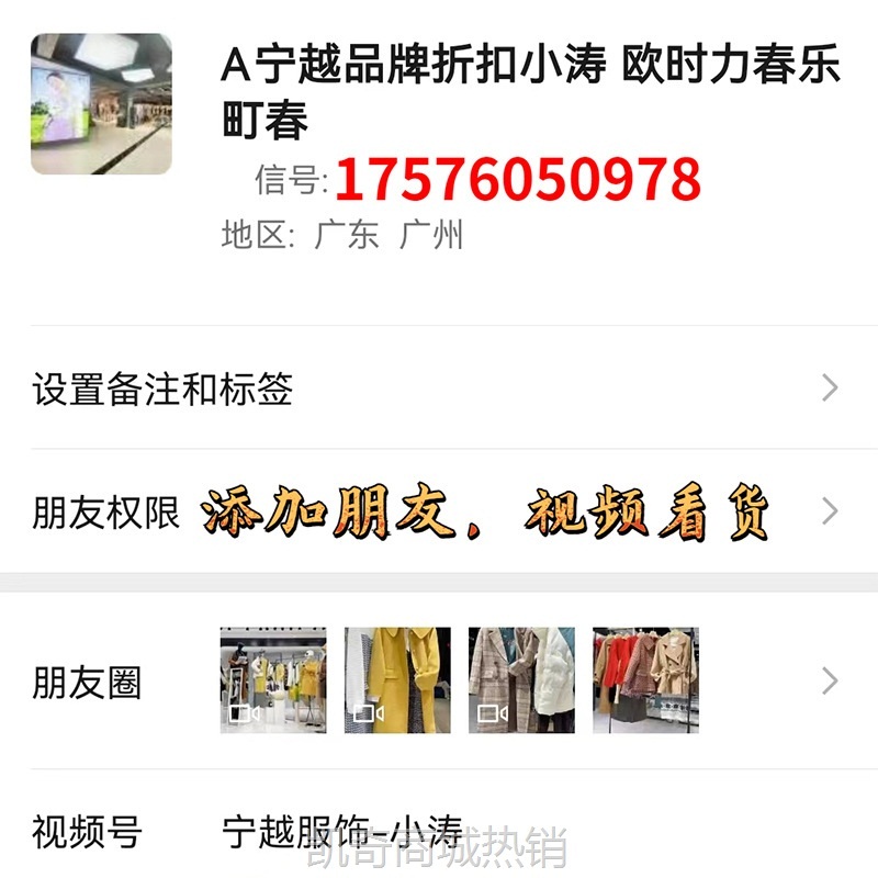 韩系夏季新款清新雪纺碎花连衣裙设计感小众裙子品牌女装批发货源