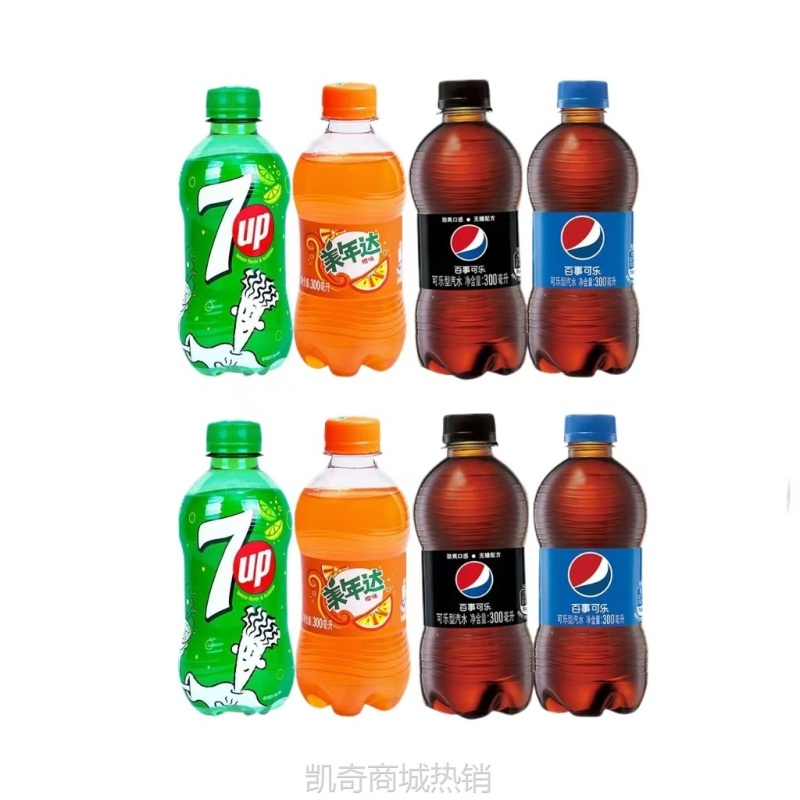 300ml*8瓶迷你小瓶装七喜美年达汽水碳酸饮料夏天水饮料
