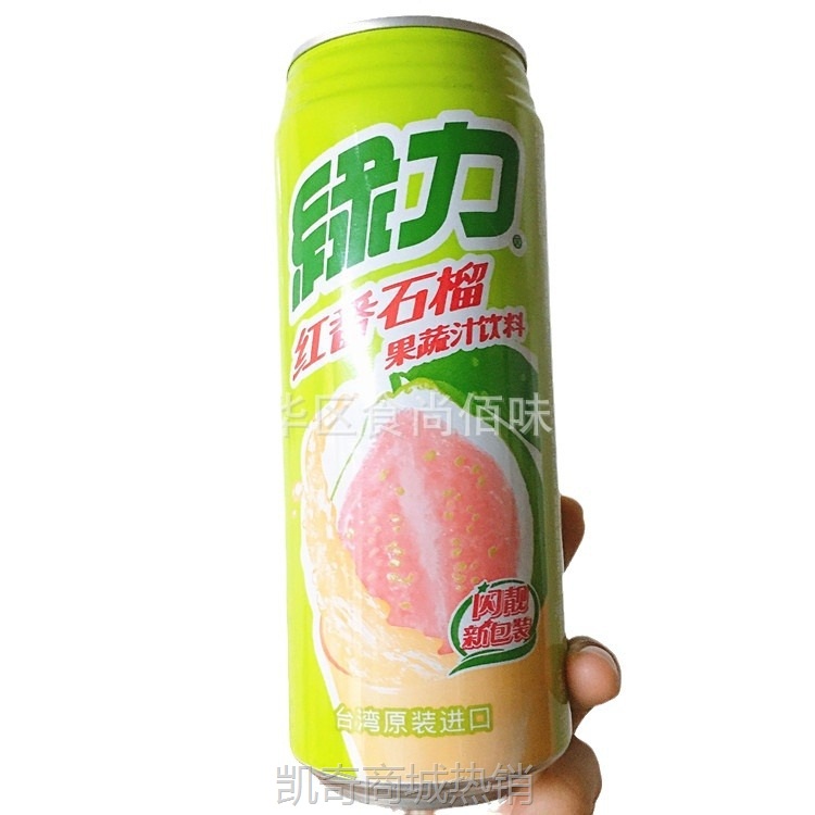 批发台湾原装进口绿力红番石榴汁饮料夏日水果味饮品480ml24罐1箱