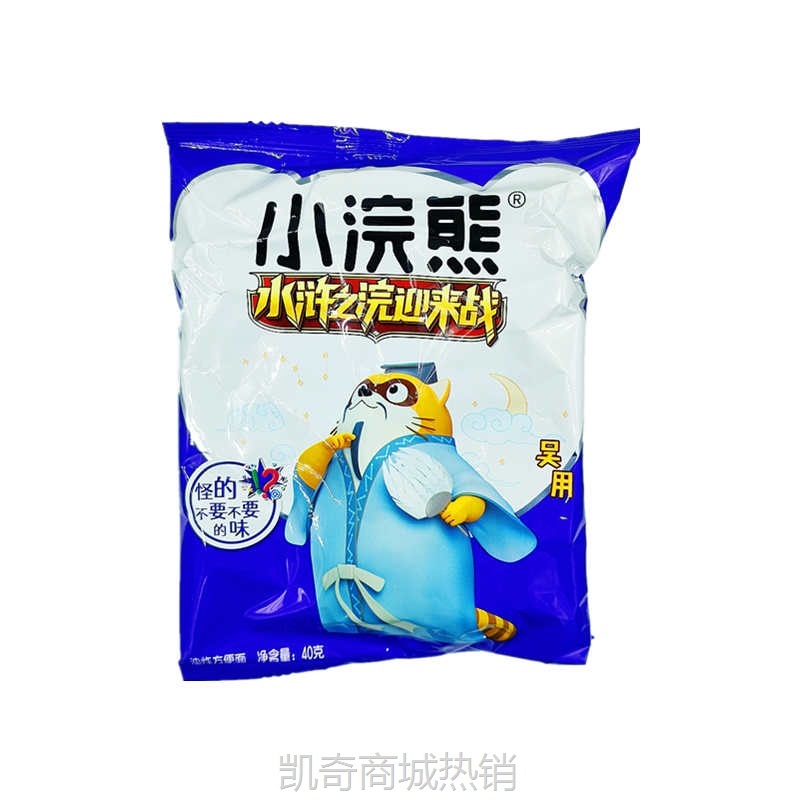 统一小浣熊干脆面童年怀旧零食小吃8090儿时记忆干吃面办公室夜宵