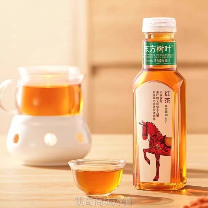 农夫山泉东方树叶青柑普洱茉莉花茶黑乌龙无糖0糖0卡茶饮料500ML