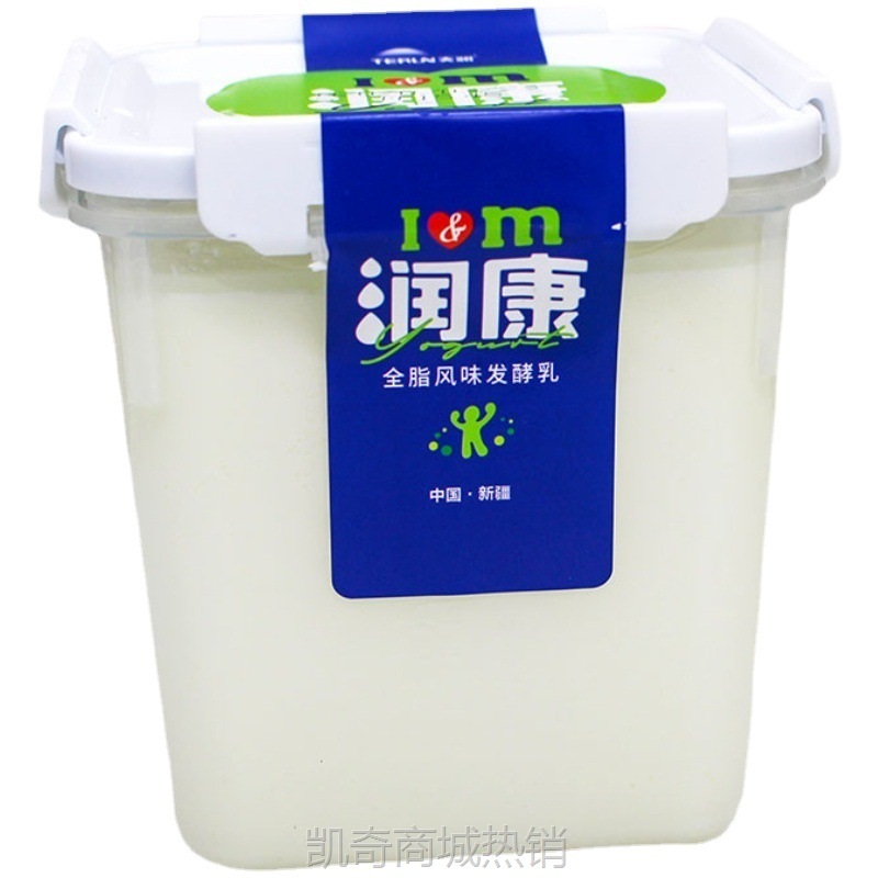 新疆天润酸奶大桶2斤原味老酸奶1KG水果捞麦片全脂早餐代餐乳制品