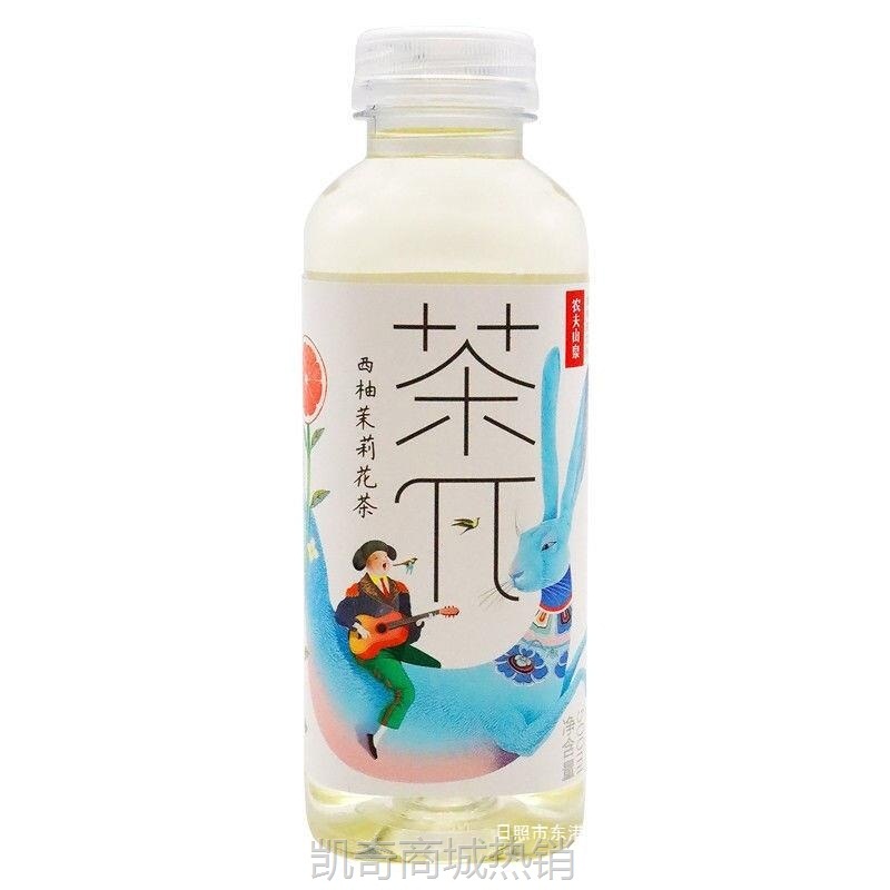 农夫山泉茶兀茶派饮料组合装绿红茶茉莉花玫瑰蜜桃乌龙茶pai包邮