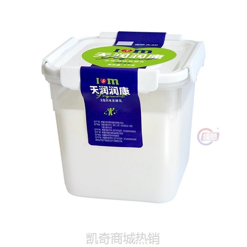 新疆天润酸奶大桶装润康宜家方桶老酸奶风味发酵乳1kg家庭装