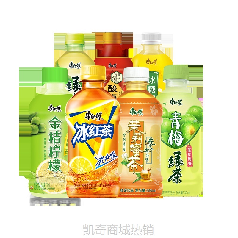 康师傅饮料330ml/瓶装冰红茶茉莉蜜茶青梅绿茶夏日解暑小饮品批发