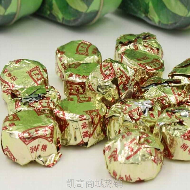 纸盒王老吉润喉糖含片28g*8盒装清凉薄荷糖糖果批发