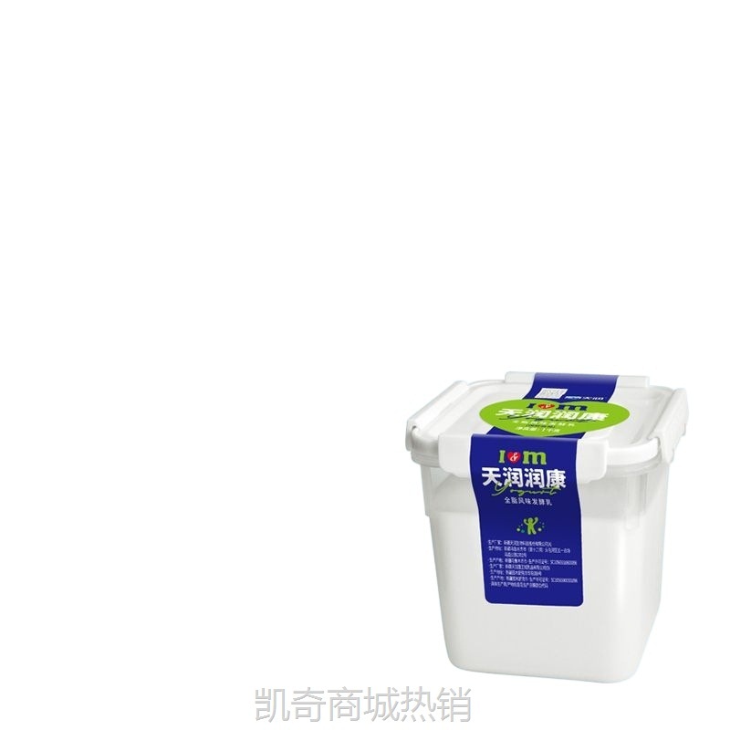 顺丰包邮新疆天润1kg老酸奶低温润康大方桶水果捞原味早餐奶包邮