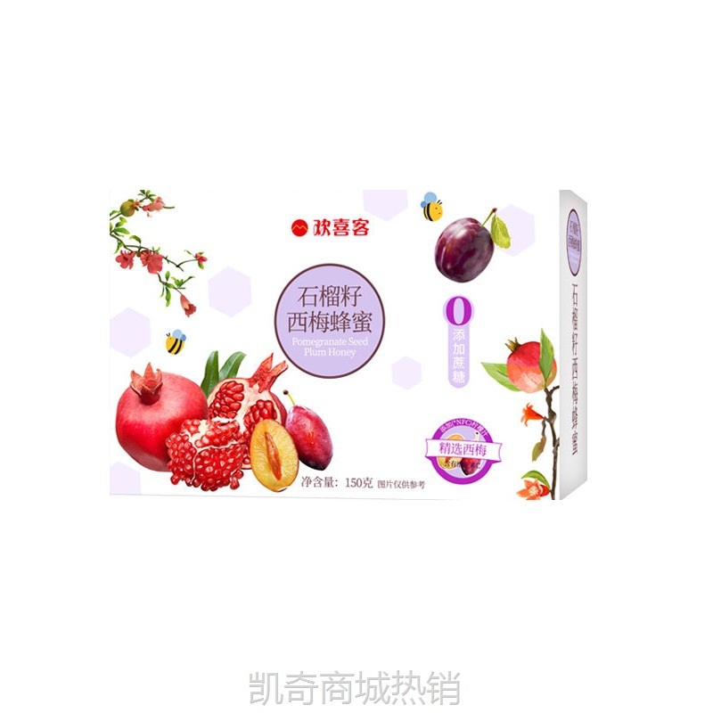 石榴籽西梅蜂蜜果蔬汁膳食纤维果汁饮料无蔗糖添加一件代发批发