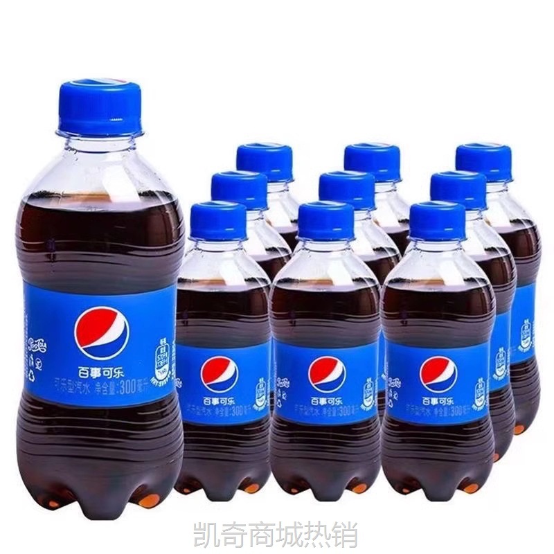 百事可乐碳酸饮料300ml*6瓶小瓶装mini装快乐肥仔水包邮一件代发