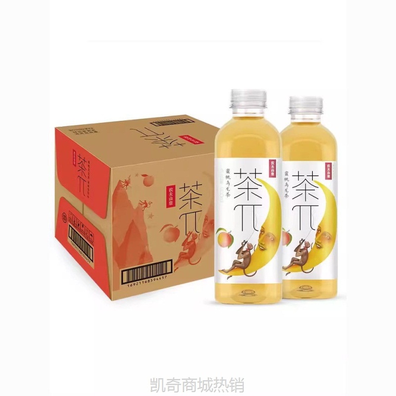 农夫山泉茶π茶兀茶派900ml蜜桃乌龙饮料整箱批西柚茉莉