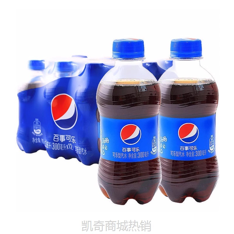 百事可乐碳酸饮料300ml*6瓶小瓶装mini装快乐肥仔水包邮一件代发