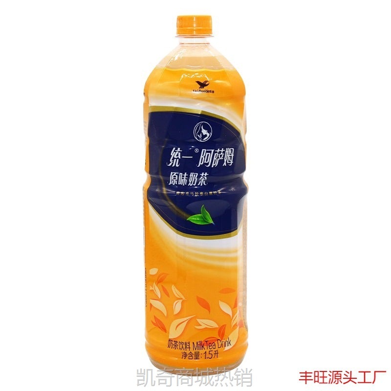 11月新货统一大瓶阿萨姆原味奶茶1.5L*6瓶3瓶独特风味冷饮更佳