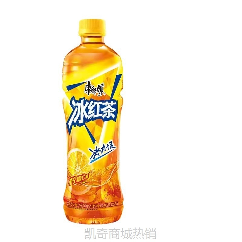 康师傅冰红茶500ml*15瓶整箱冰红茶茉莉蜜茶柚茶清茶绿茶包邮批发