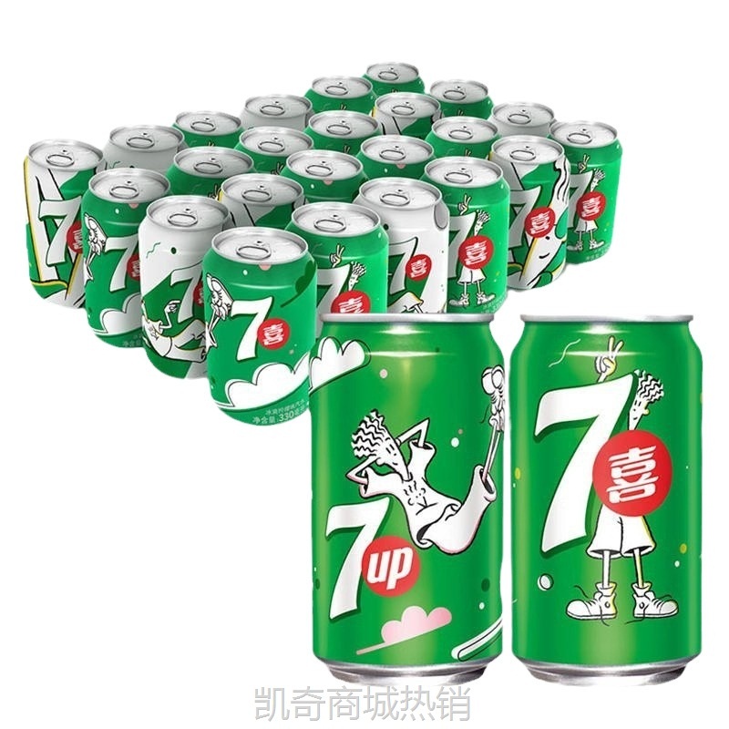 百事可乐美年达七喜330ml*12听碳酸饮料汽水多口味易拉罐听装