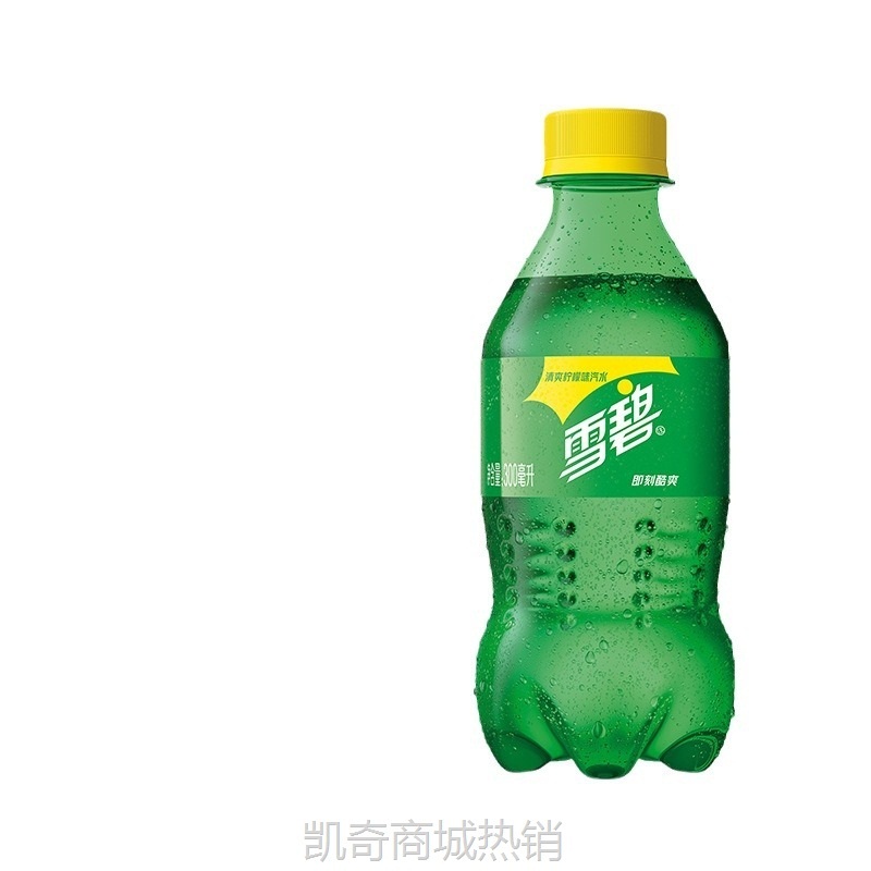 雪碧300ML*12瓶小瓶装mini装餐饮装饮料可乐碳酸饮料批发一件代发
