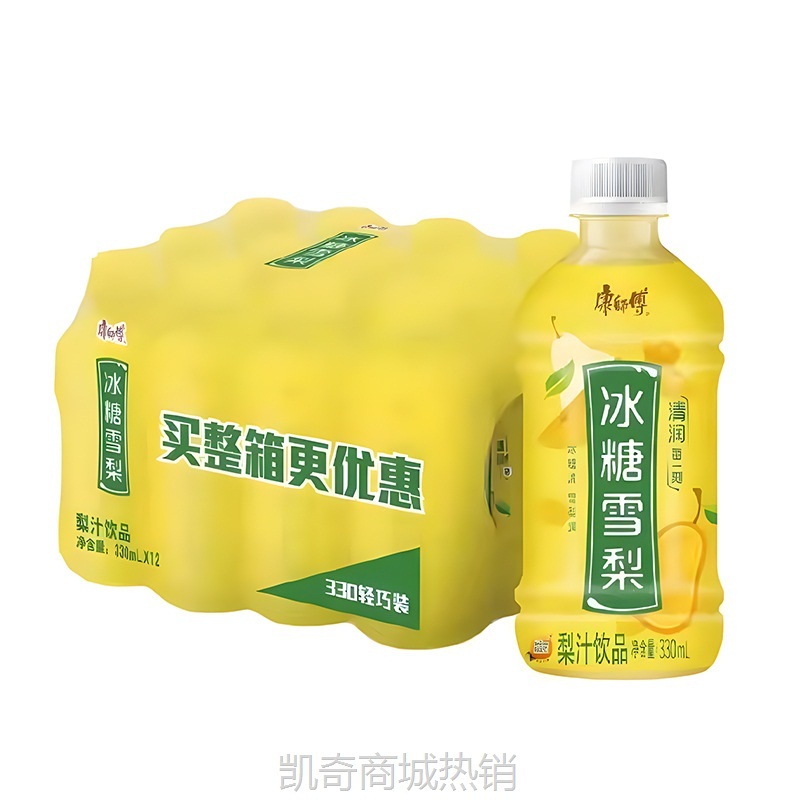 T康师傅饮料冰糖雪梨330ml*12瓶整箱便携小瓶装果汁饮品夏日解暑