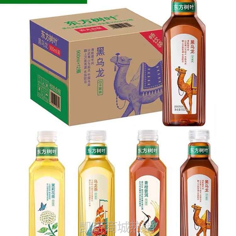 农夫山泉东方树叶900ml大瓶青柑普洱茉莉花茶茶饮料价包邮