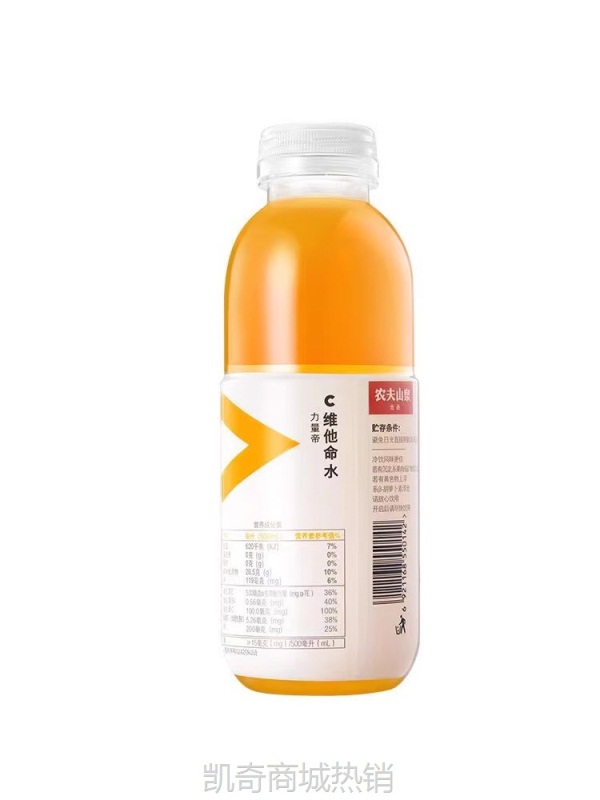 农夫山泉力量帝维他命水功能饮料水果口味混合装250ml500ml瓶整箱
