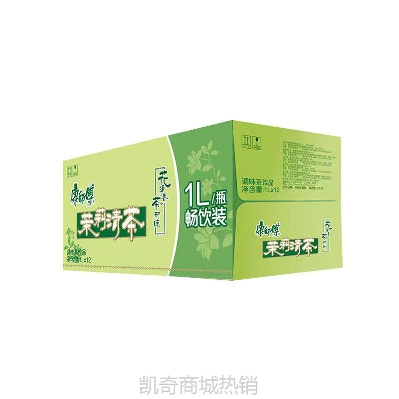 康师傅茉莉清茶1000mlx12瓶装 1L茉莉口味调味茶饮料清凉解渴整箱