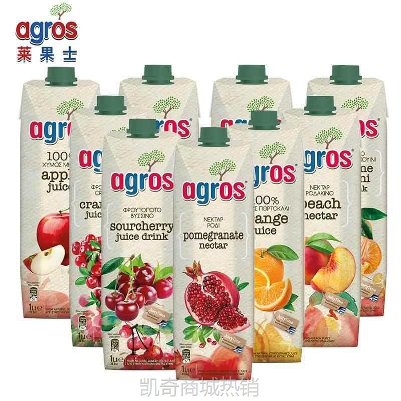 希腊agros莱果仕橙汁菠萝苹果汁石榴汁酸樱桃汁蔓越莓果汁饮料1L