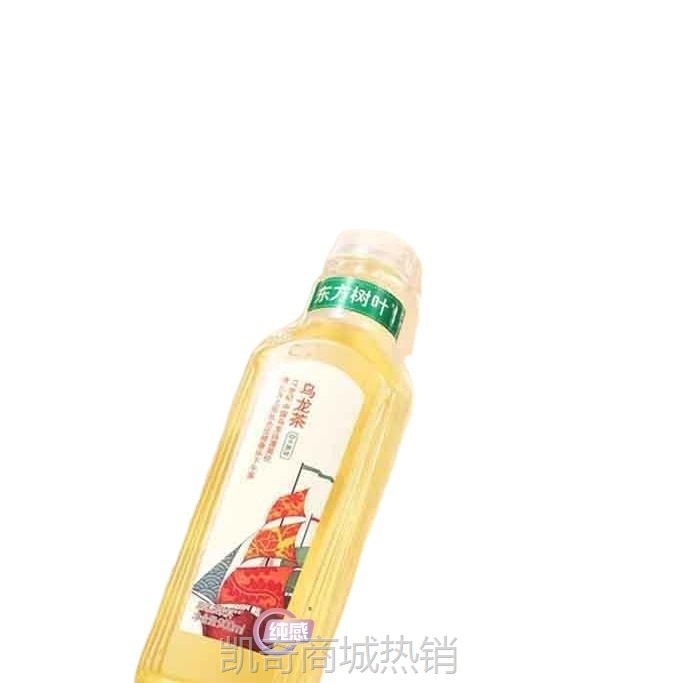 农夫山泉东方树叶900ml大瓶青柑普洱茉莉花茶茶饮料价包邮