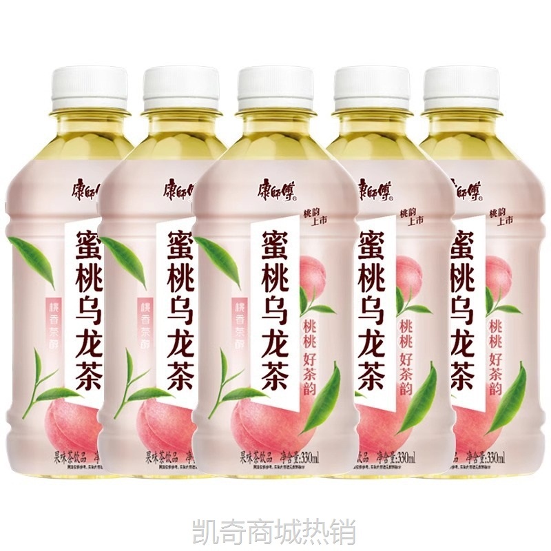 康师傅蜜桃乌龙330ml*12瓶装便携装冰糖雪梨饮料青梅绿茶酸梅汤