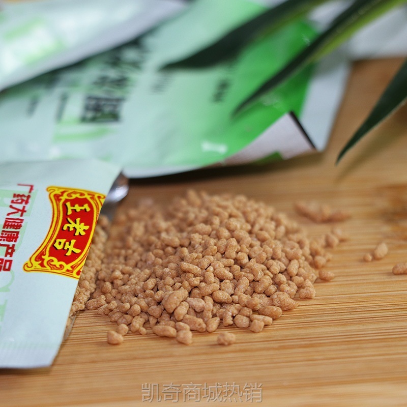 怕上火喝王老吉凉茶二十四味凉茶陈皮白茅根草本植物饮料广东凉茶