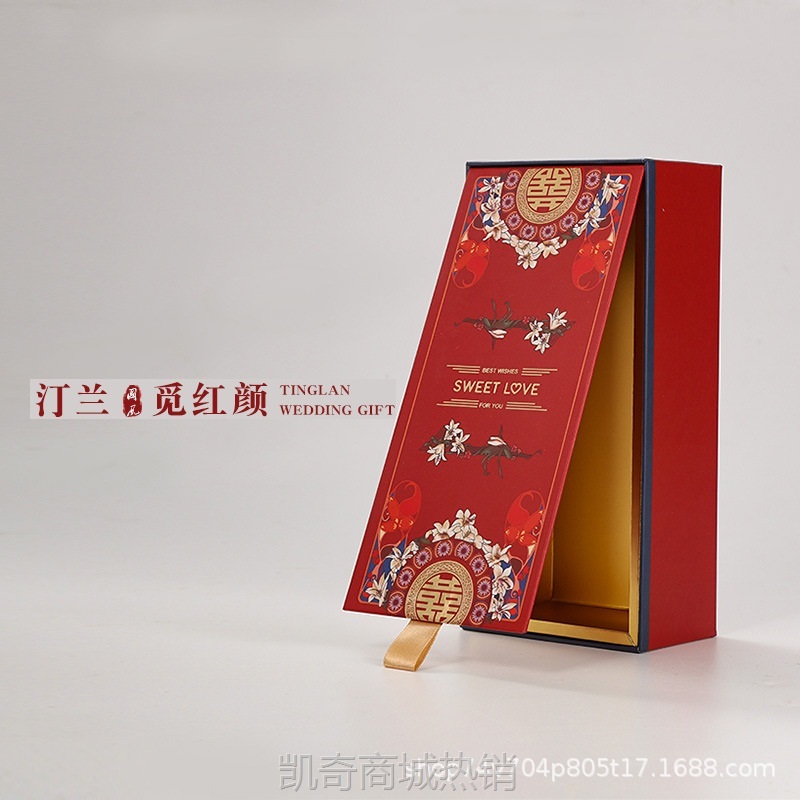 01结婚喜糖礼盒装含糖果婚礼桌糖中式回礼创意伴手礼喜糖成品含糖